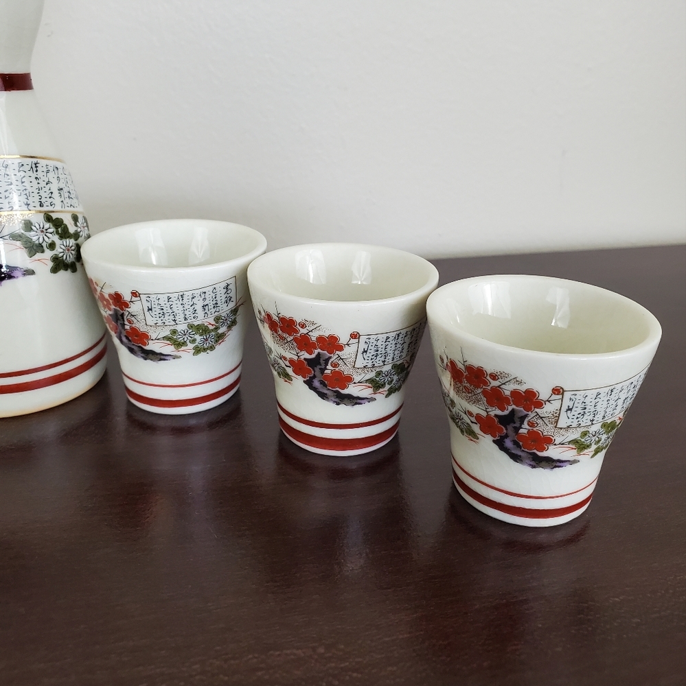 Vintage Otagiri Floral 7-Pc. Saki Set - Picture 4 of 16